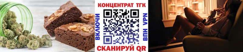 Canna-Cookies марихуана  Жердевка 