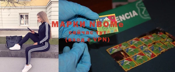 прущая мука Абинск