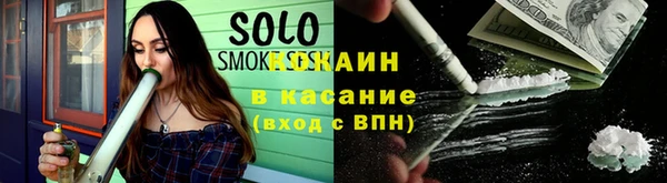прущая мука Абинск