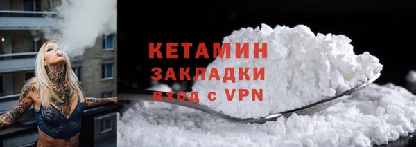 скорость mdpv Алексин