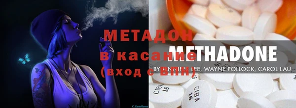 прущая мука Абинск
