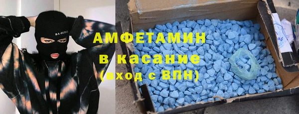 скорость mdpv Алексин