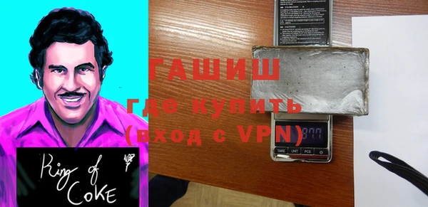 прущая мука Абинск