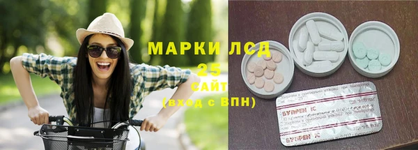 прущая мука Абинск