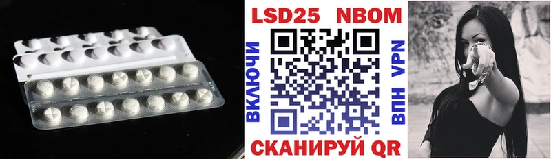 Лсд 25 экстази кислота  ссылка на мегу ссылка  Жердевка 