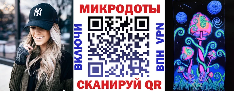 Галлюциногенные грибы Cubensis  где купить наркоту  ОМГ ОМГ как войти  Жердевка 