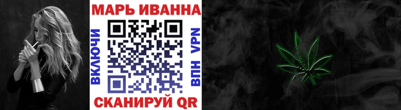 Шишки марихуана AK-47  Жердевка 